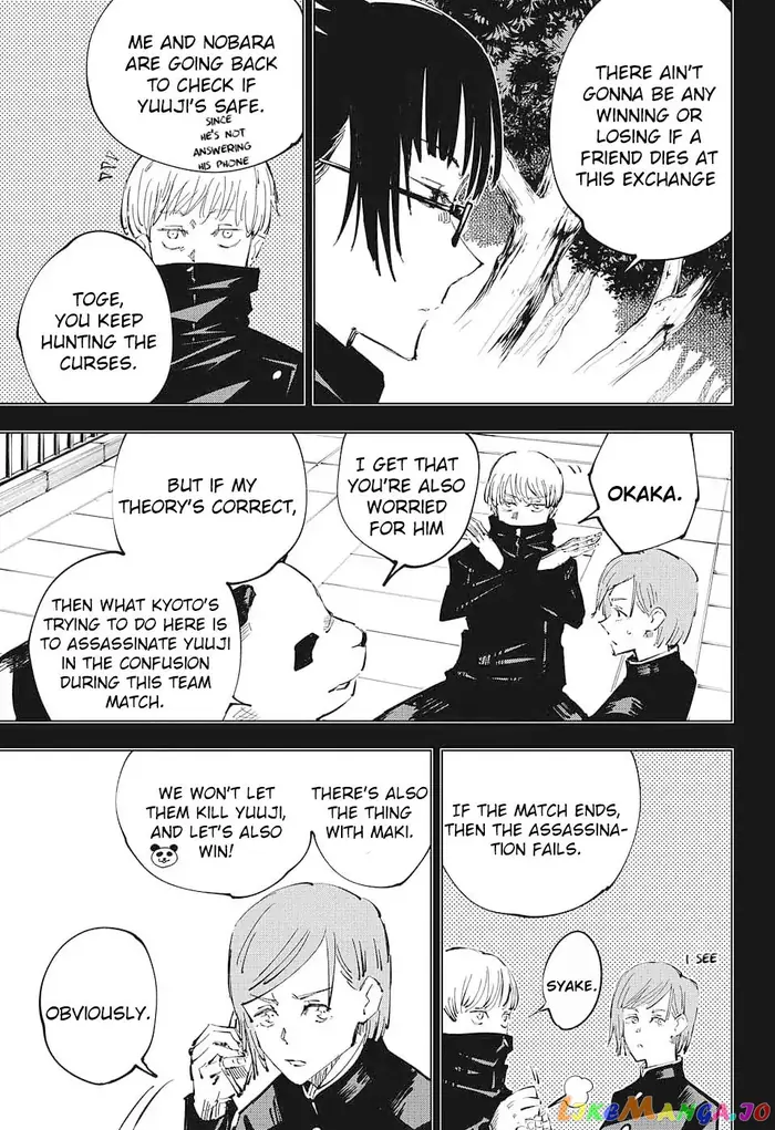 Jujutsu Kaisen Chapter 36 image 05_optimized